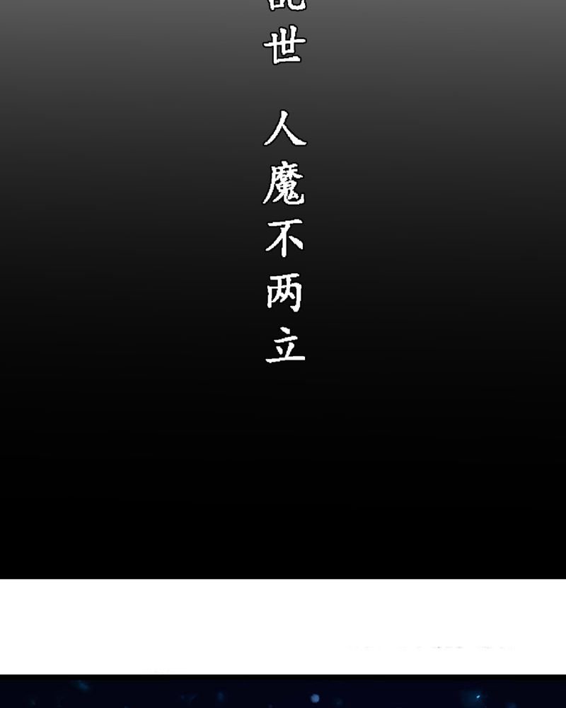 第1章：