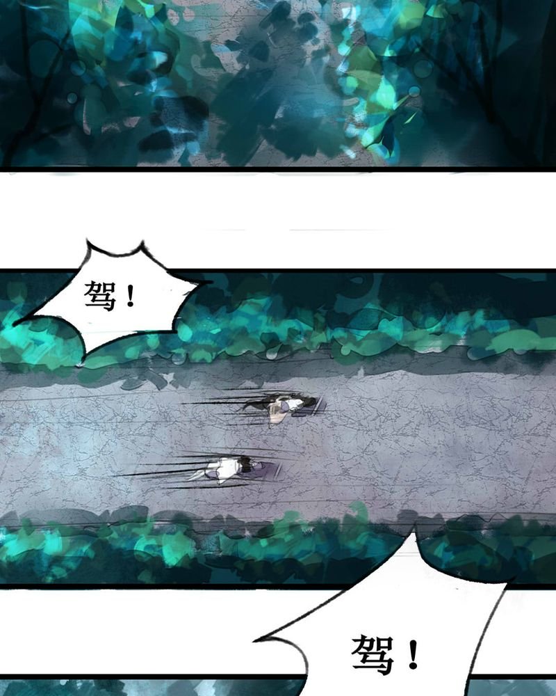 第1章：