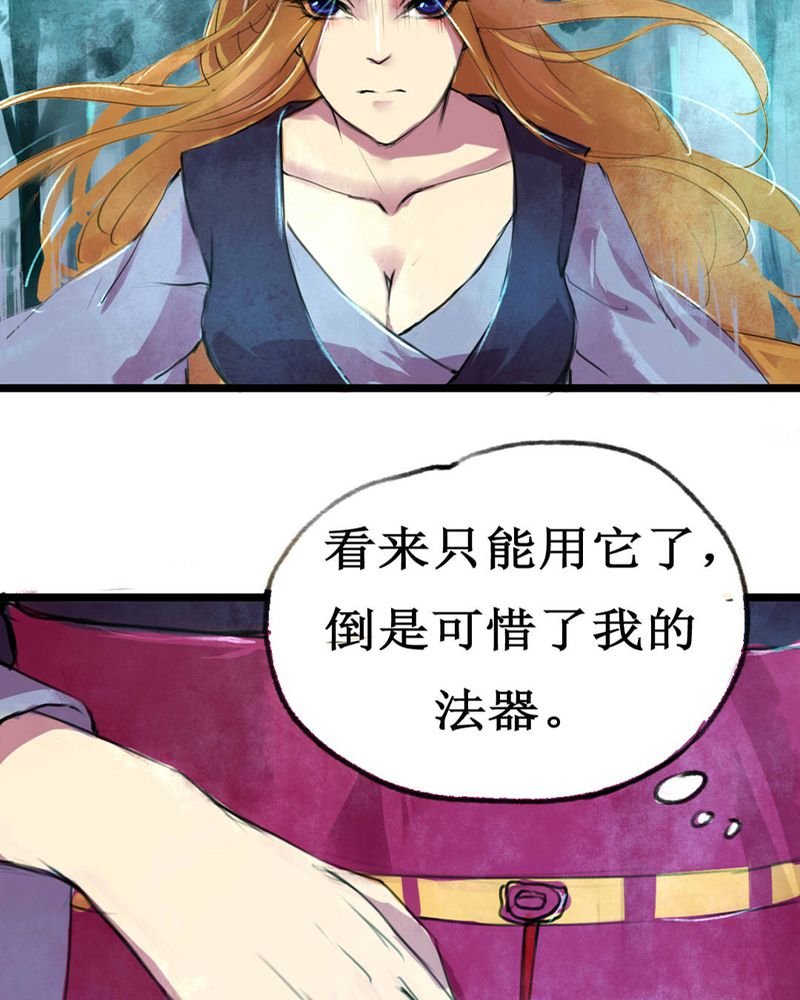 第1章：