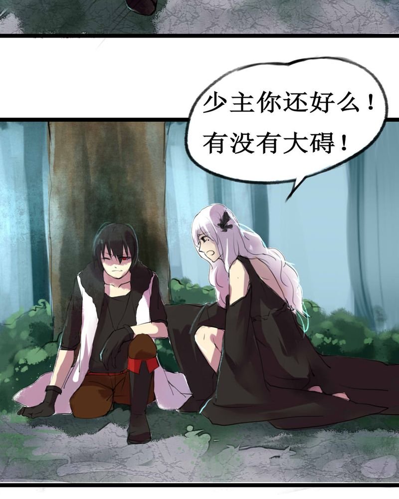 第1章：