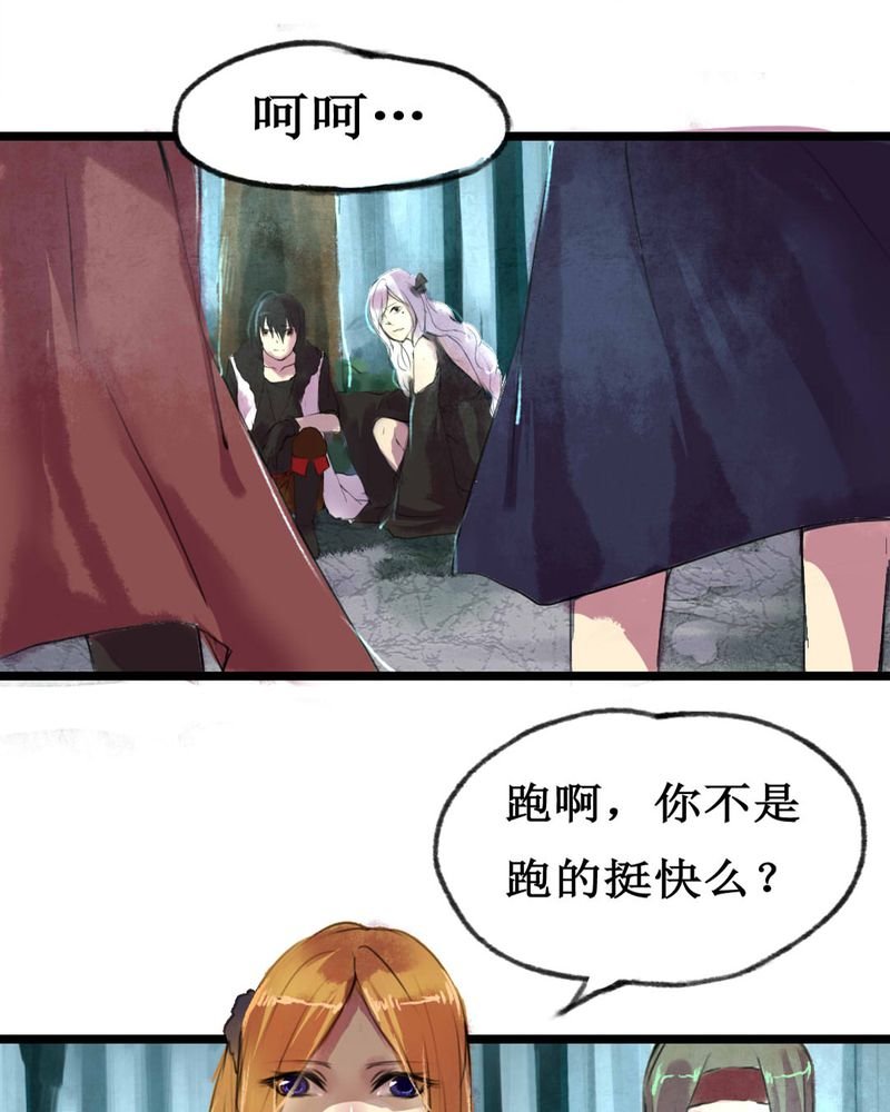 第1章：