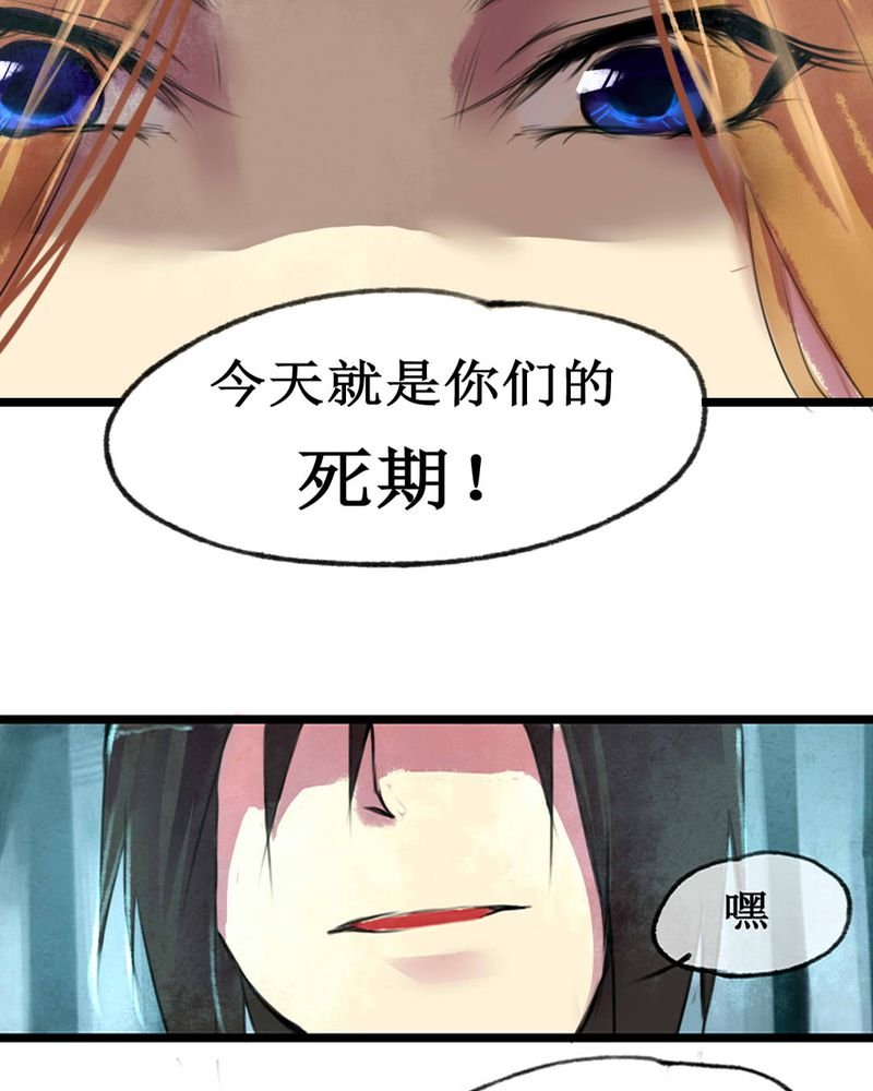 第1章：