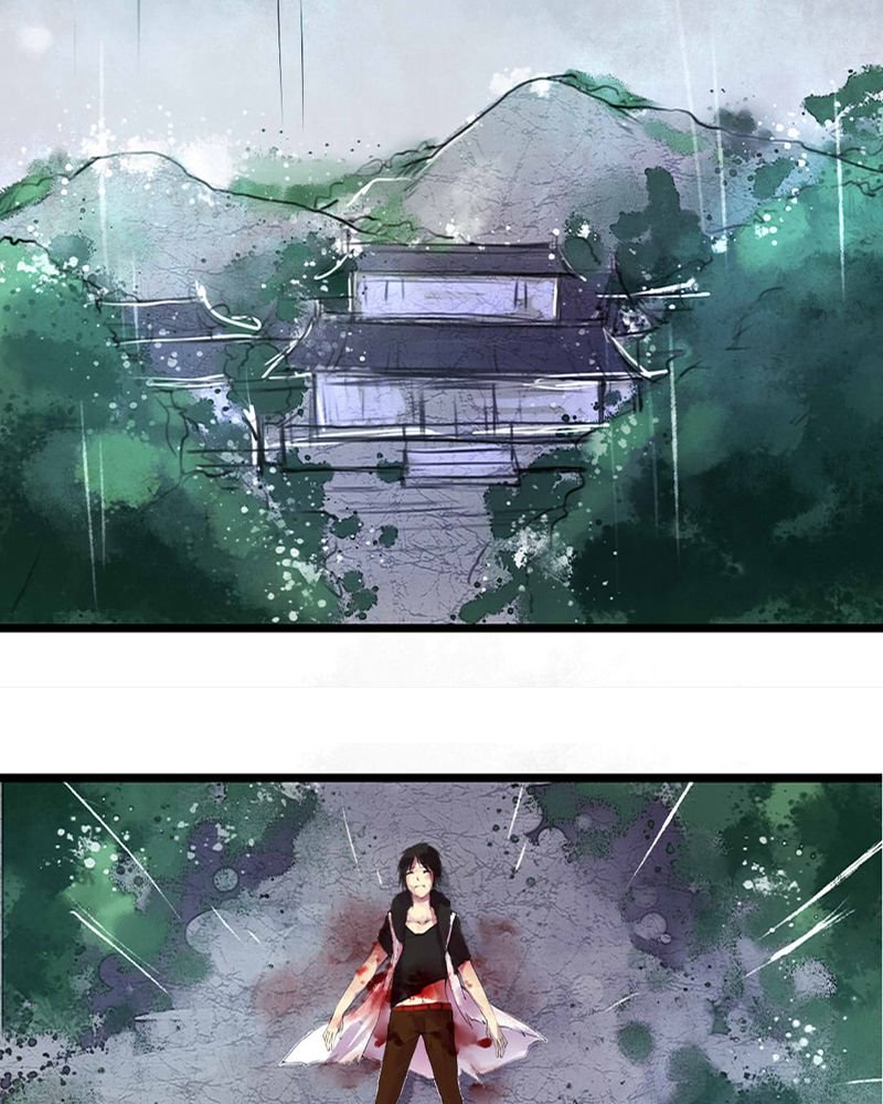 第1章：