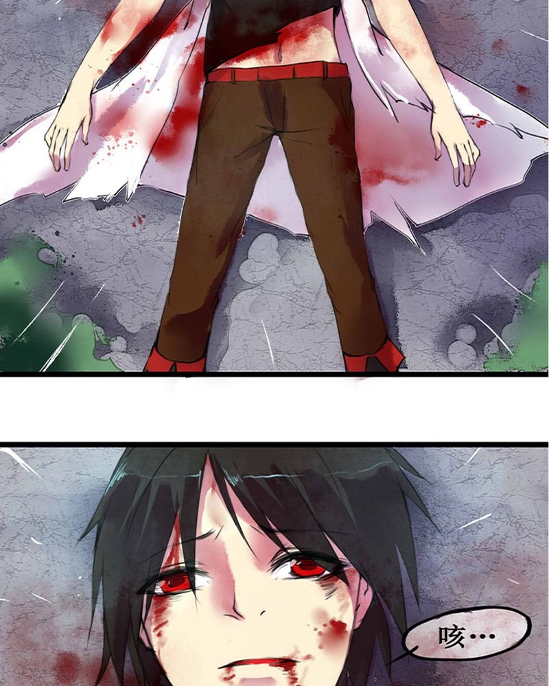 第1章：