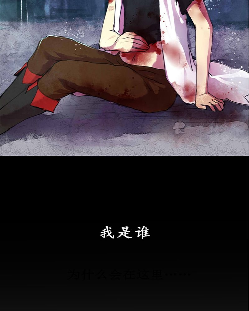 第1章：