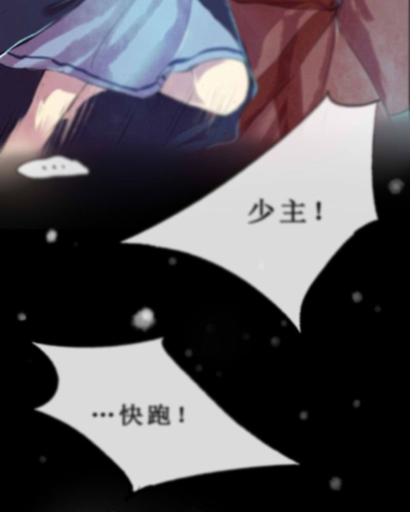 第1章：