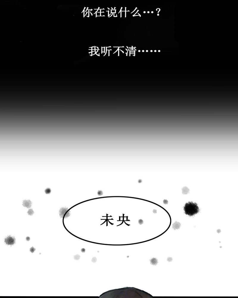 第1章：