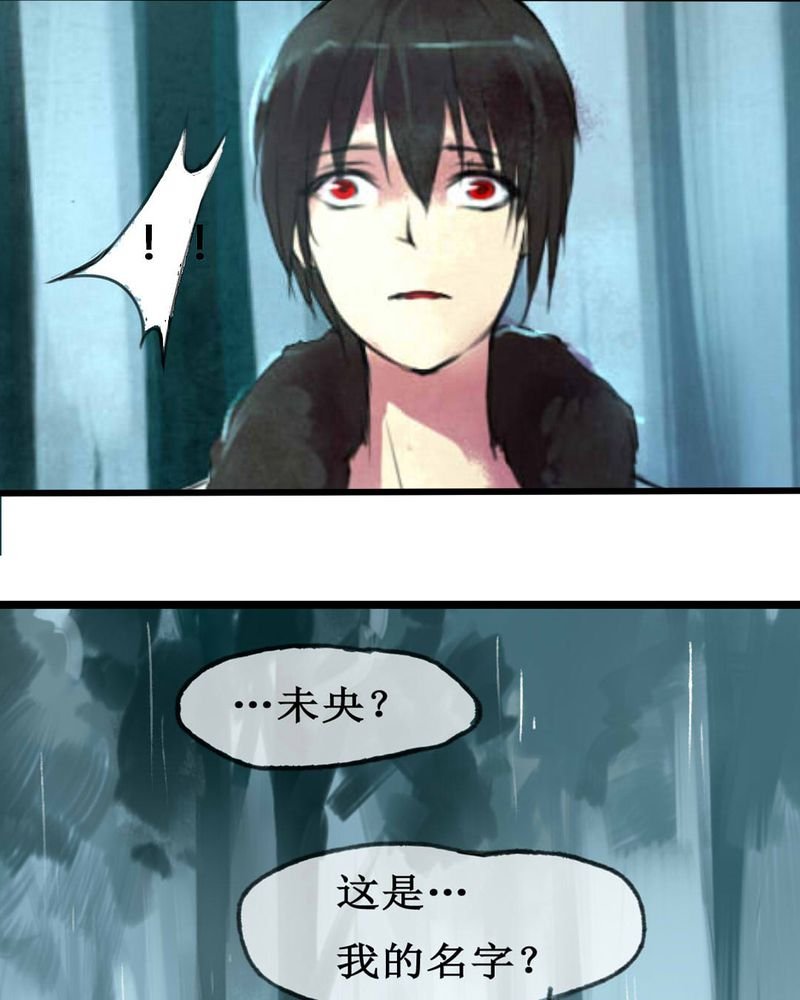 第1章：