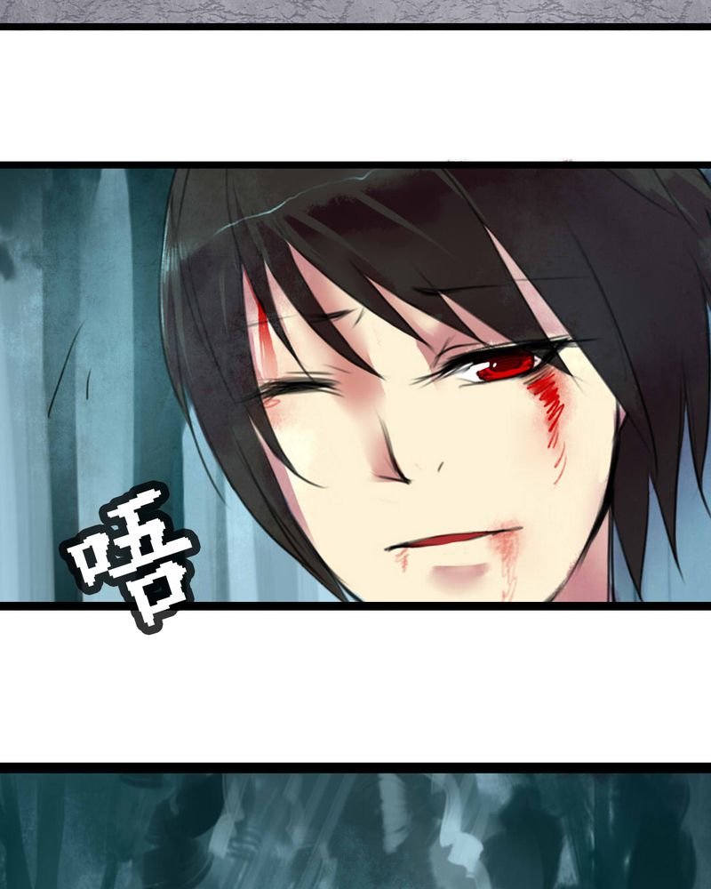 第1章：