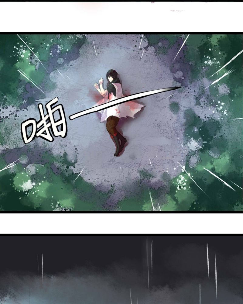 第1章：