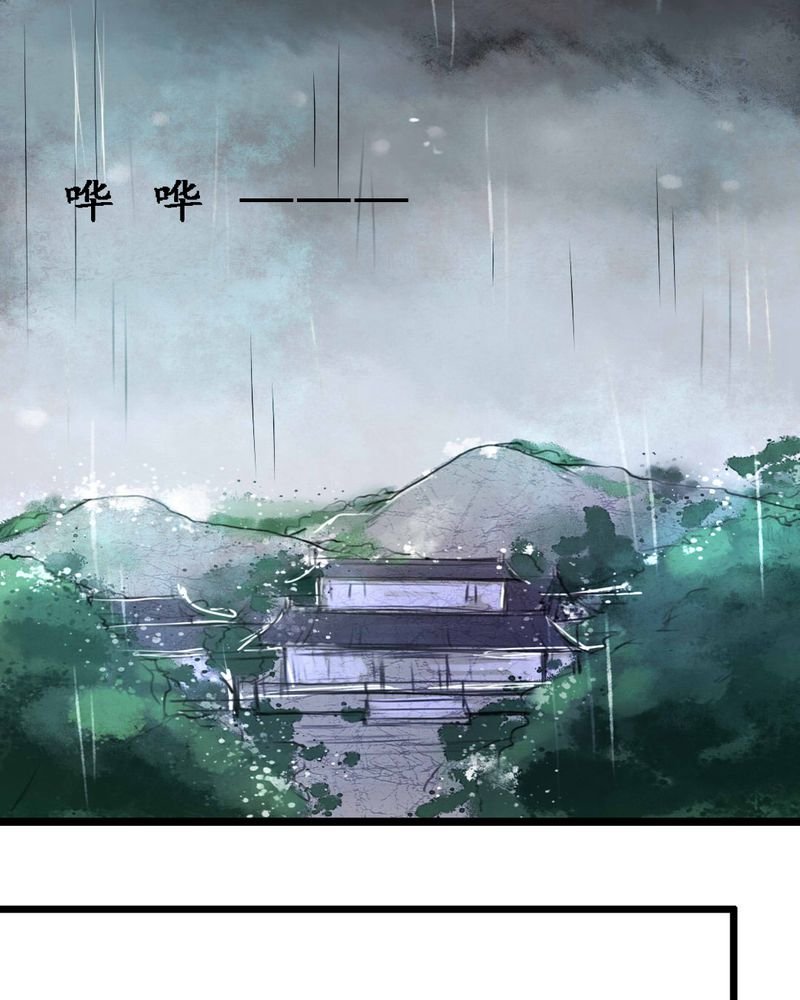第1章：