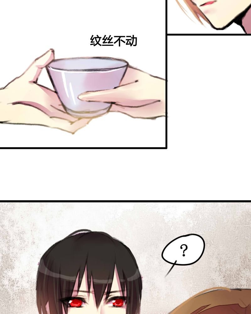 第10章：