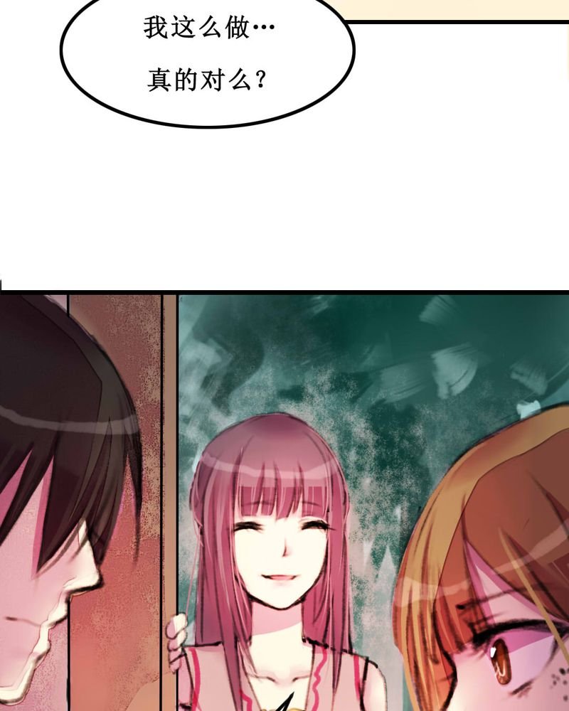 第10章：