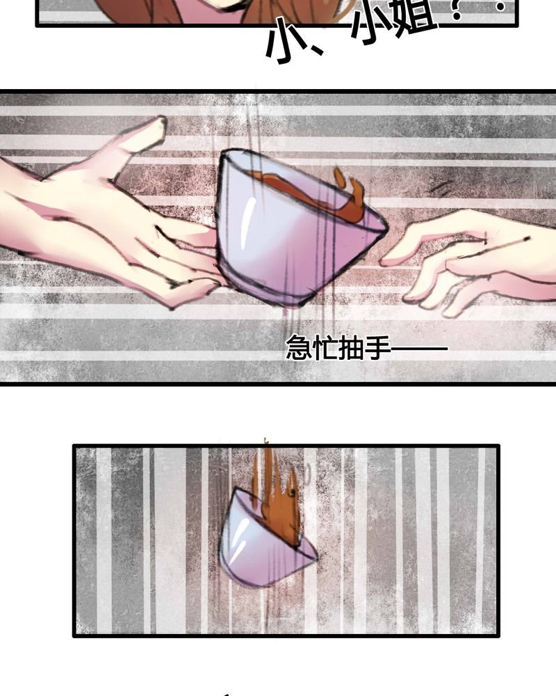 第10章：