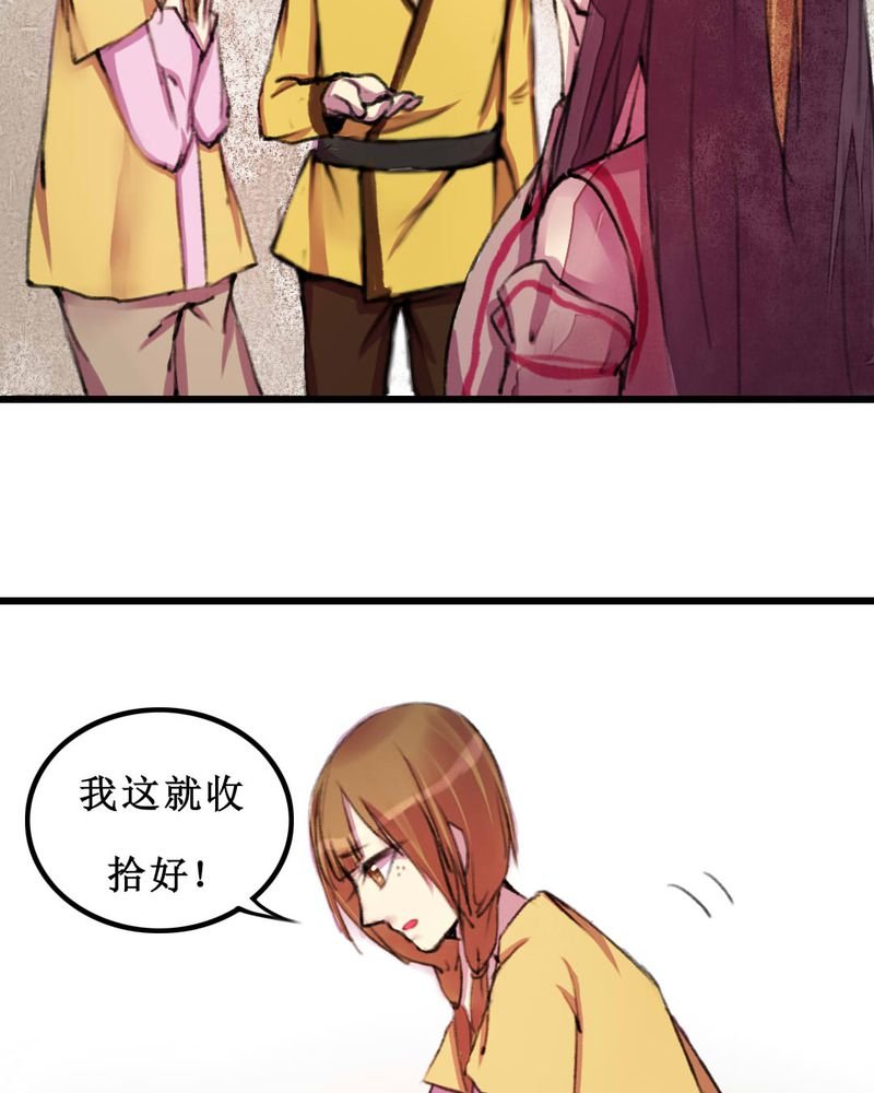 第10章：
