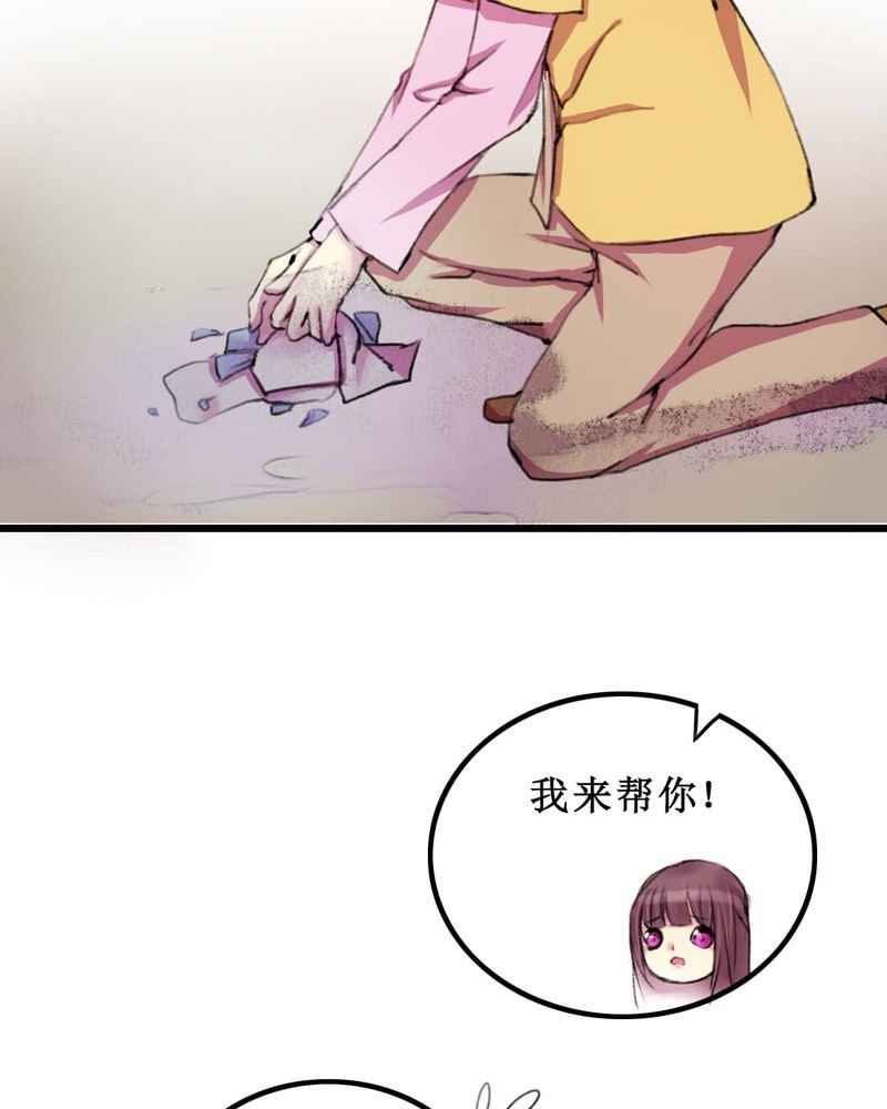 第10章：