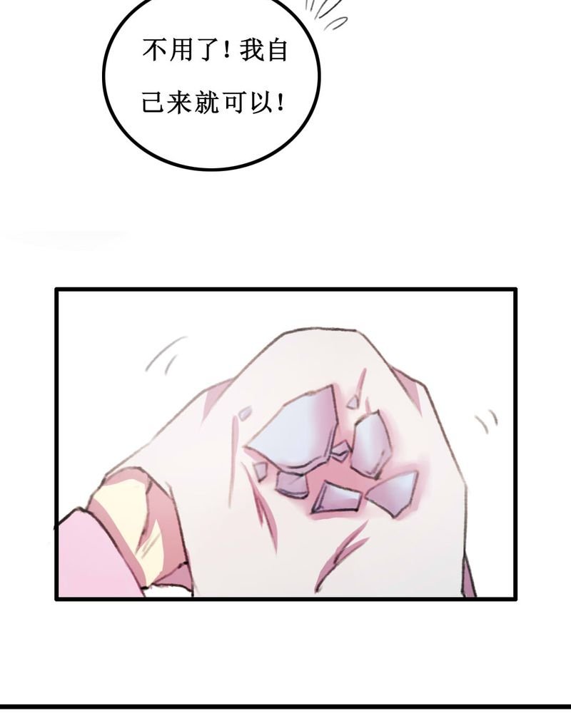 第10章：