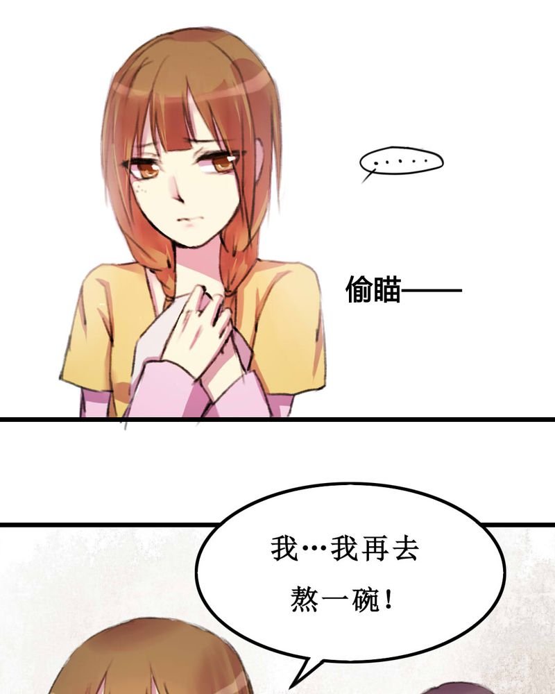 第10章：