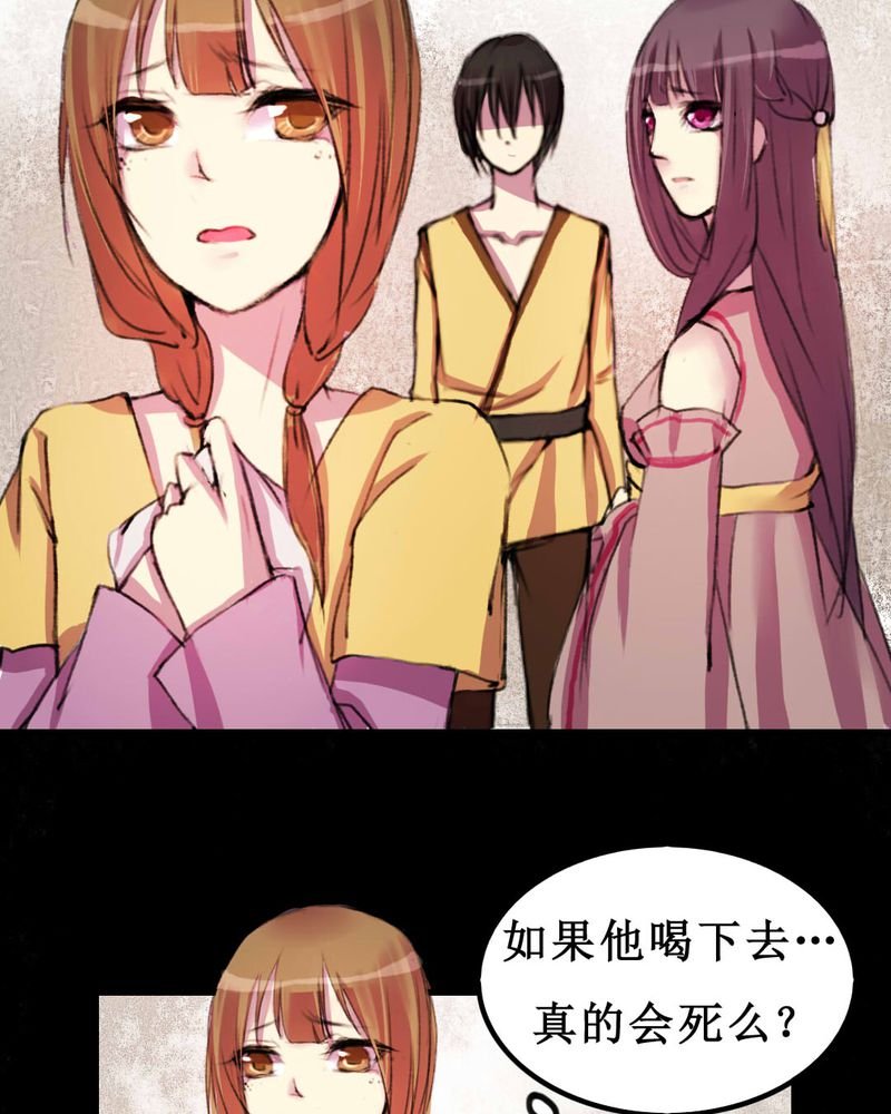 第10章：