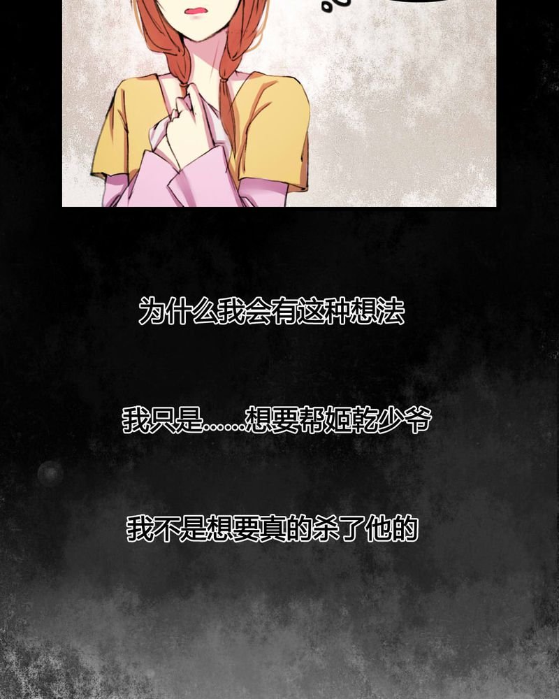 第10章：
