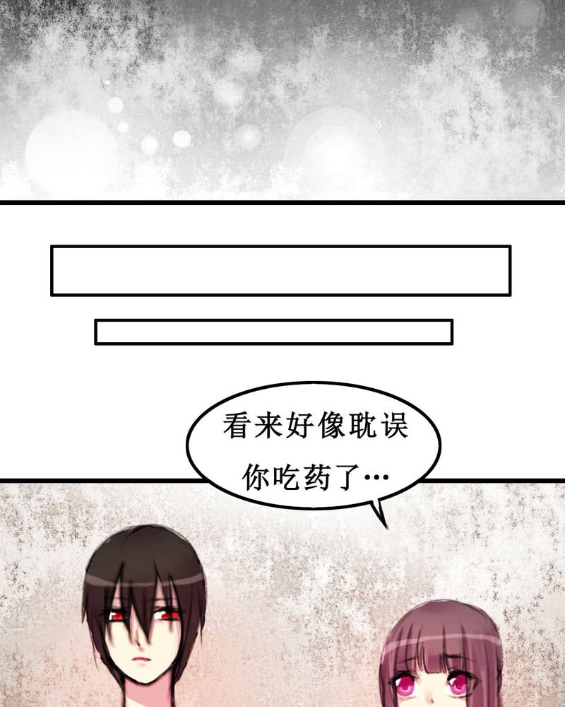 第10章：