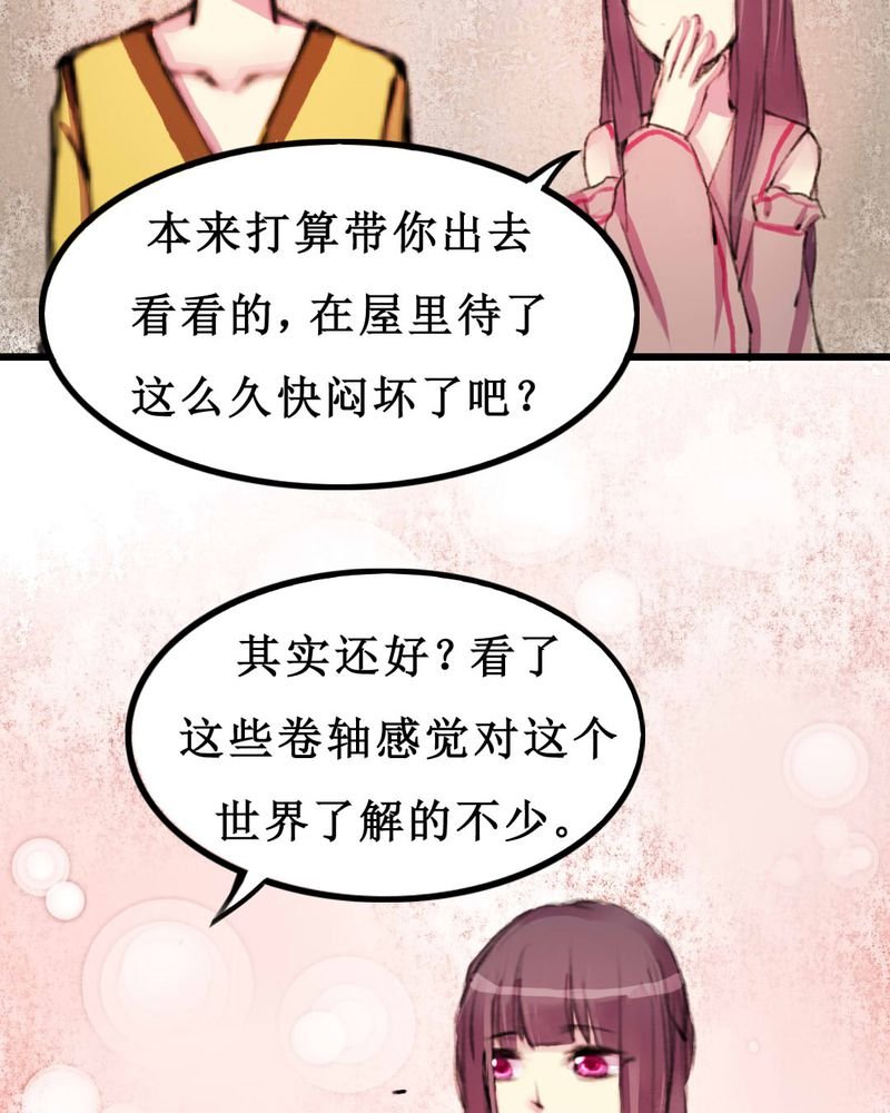 第10章：