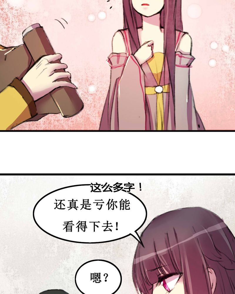 第10章：