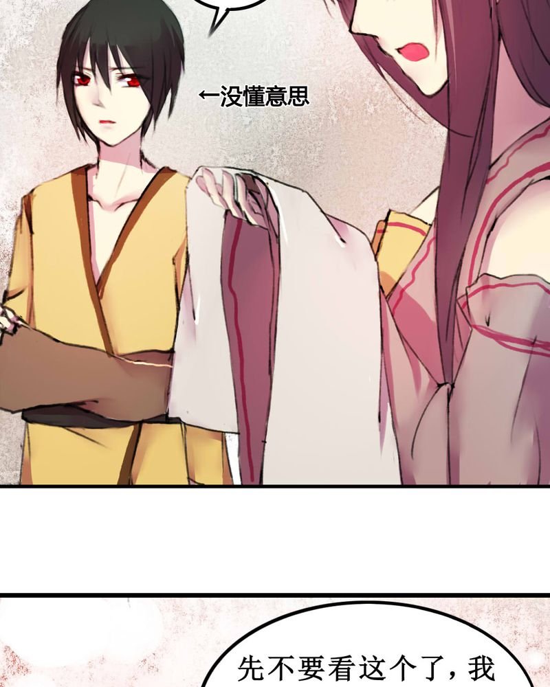 第10章：