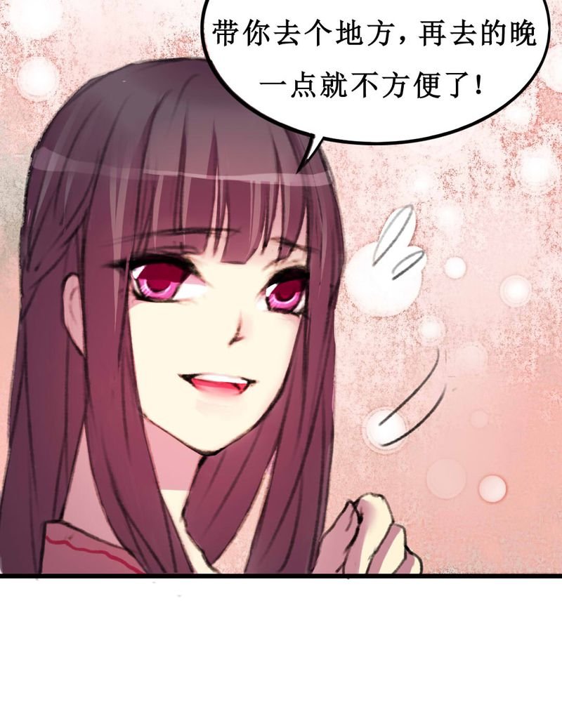 第10章：