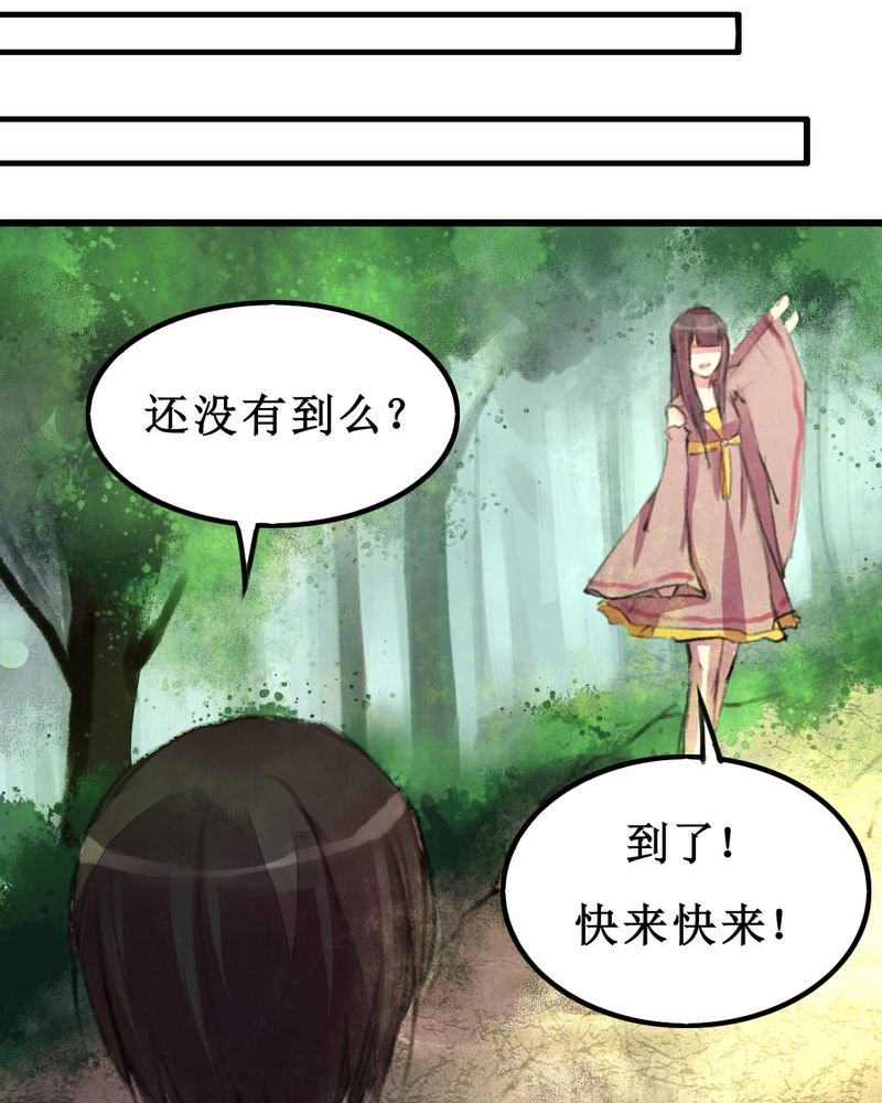 第10章：