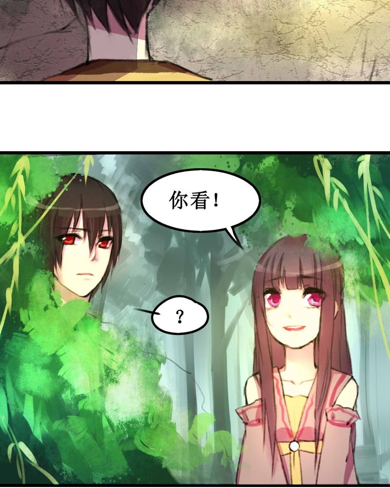 第10章：