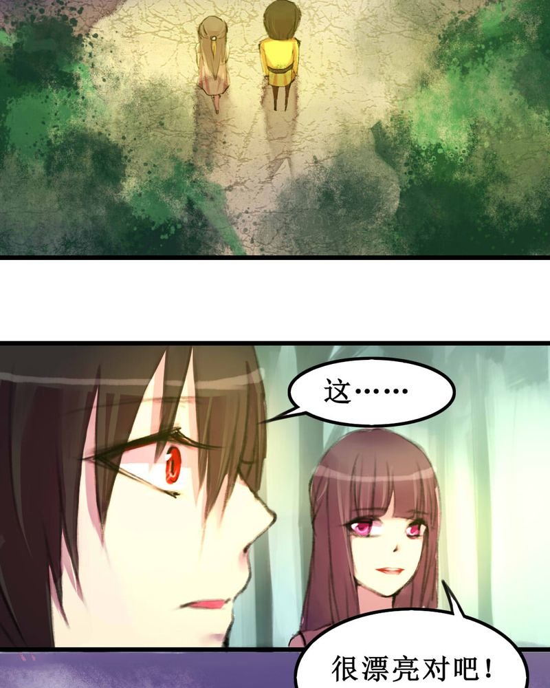 第10章：