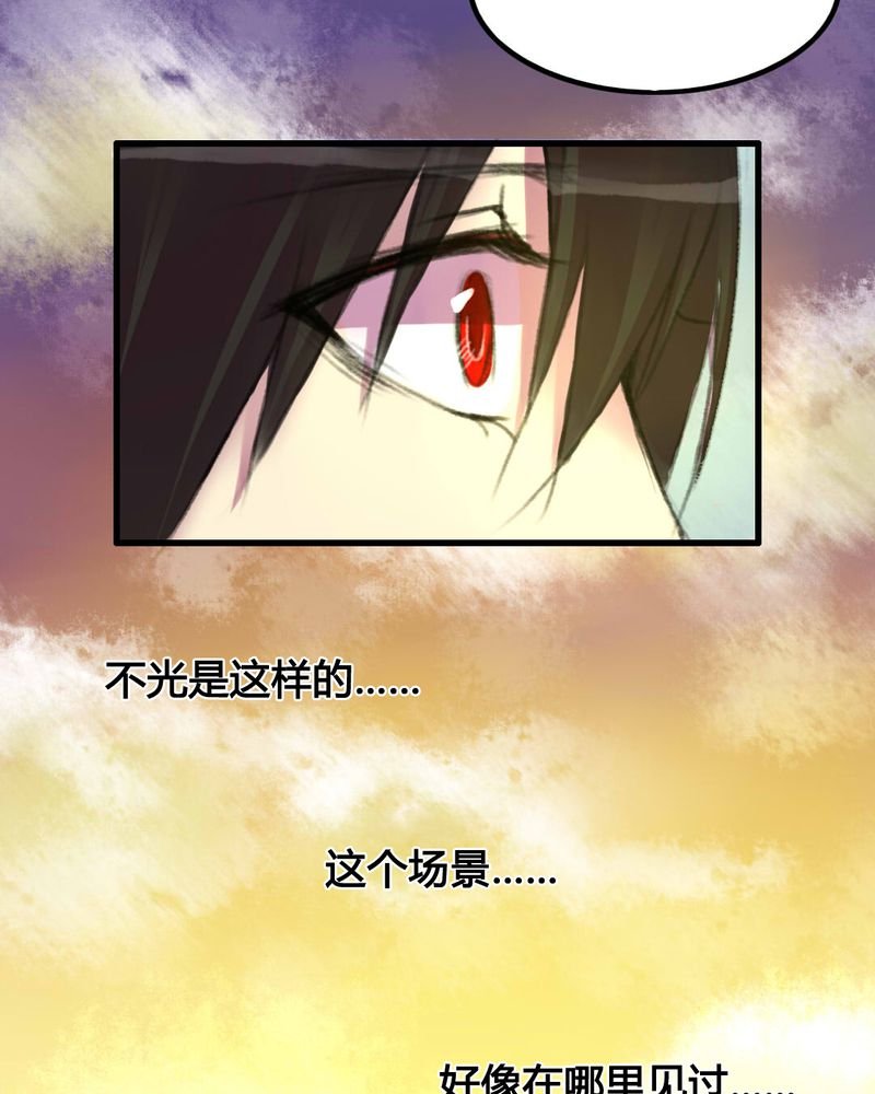 第10章：