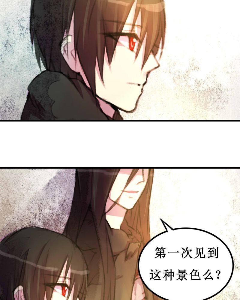 第10章：