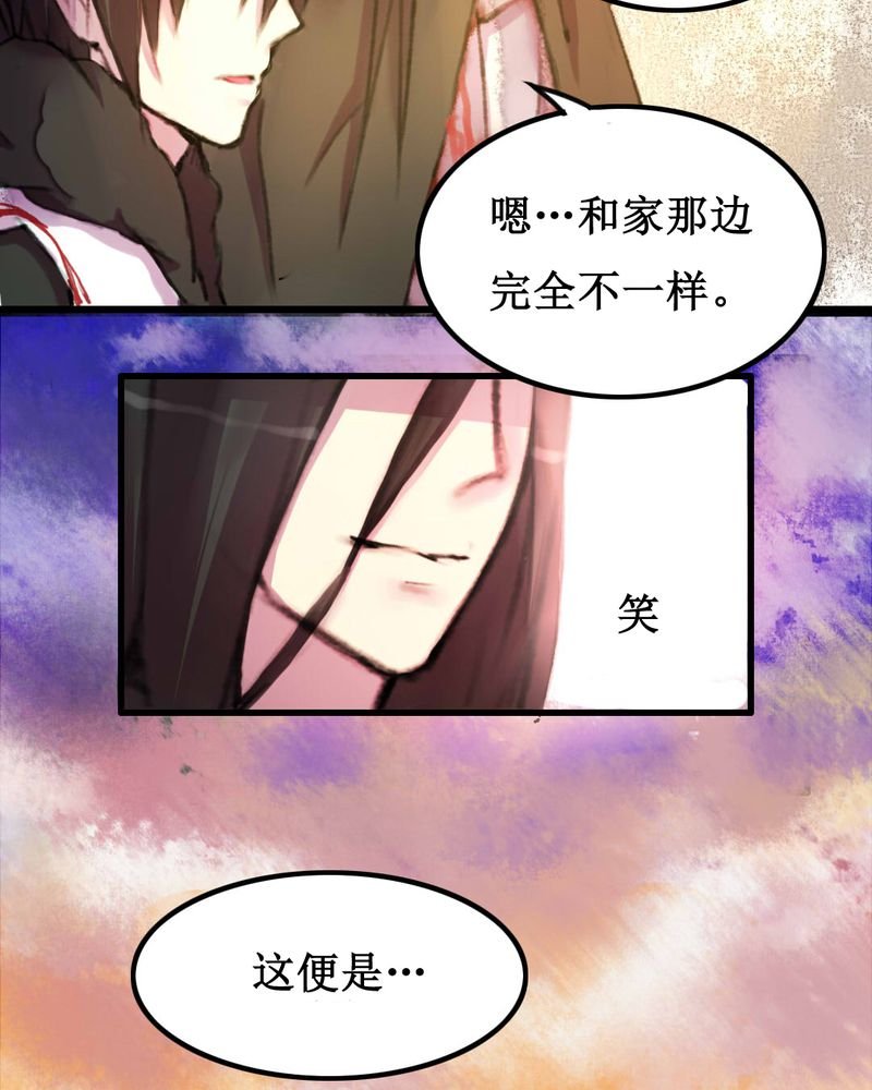 第10章：