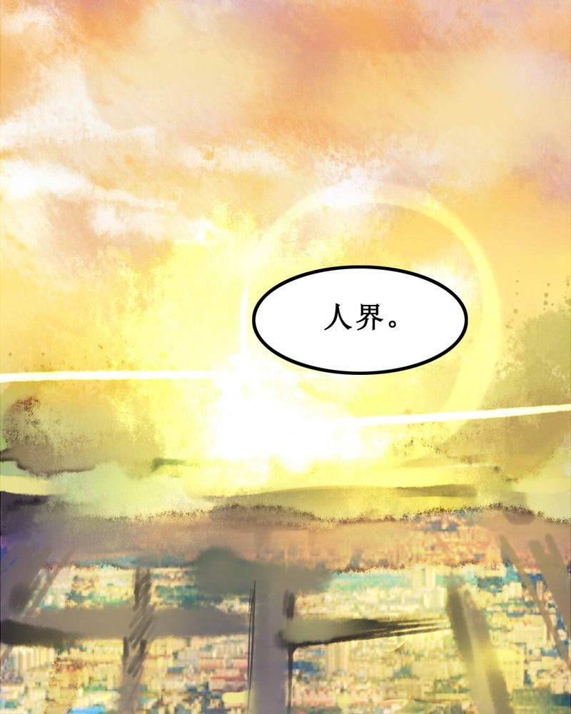 第10章：