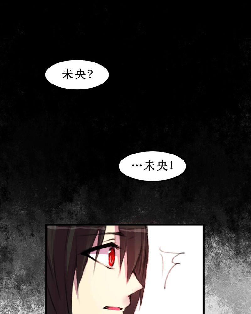 第11章：