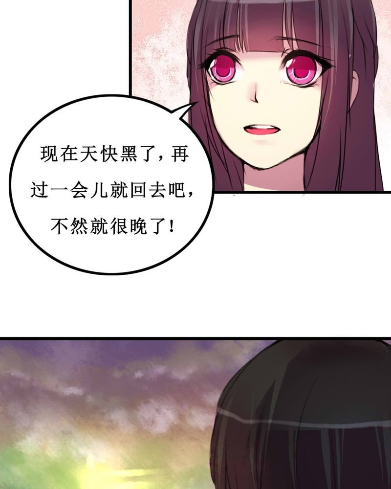 第11章：