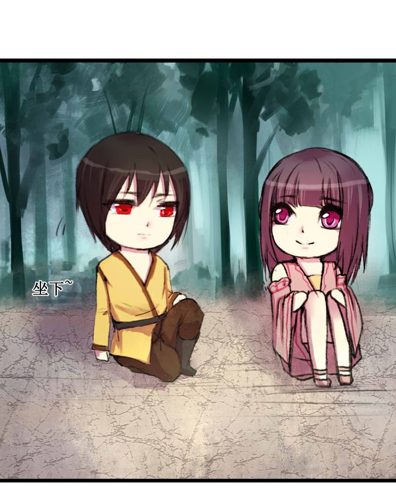 第11章：