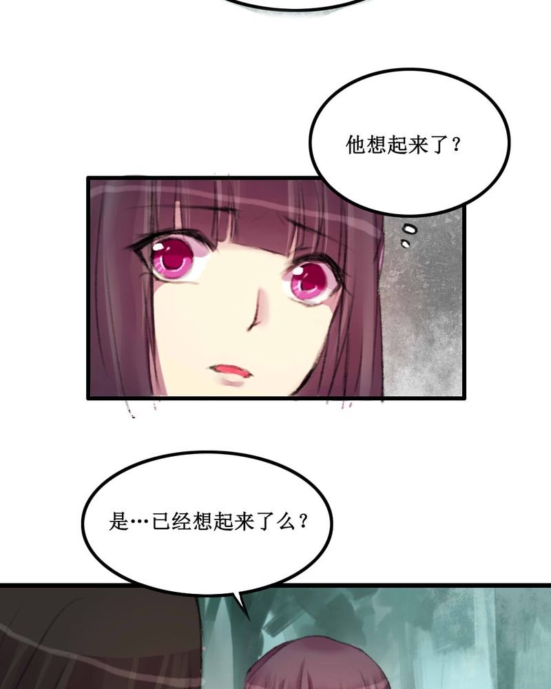 第11章：