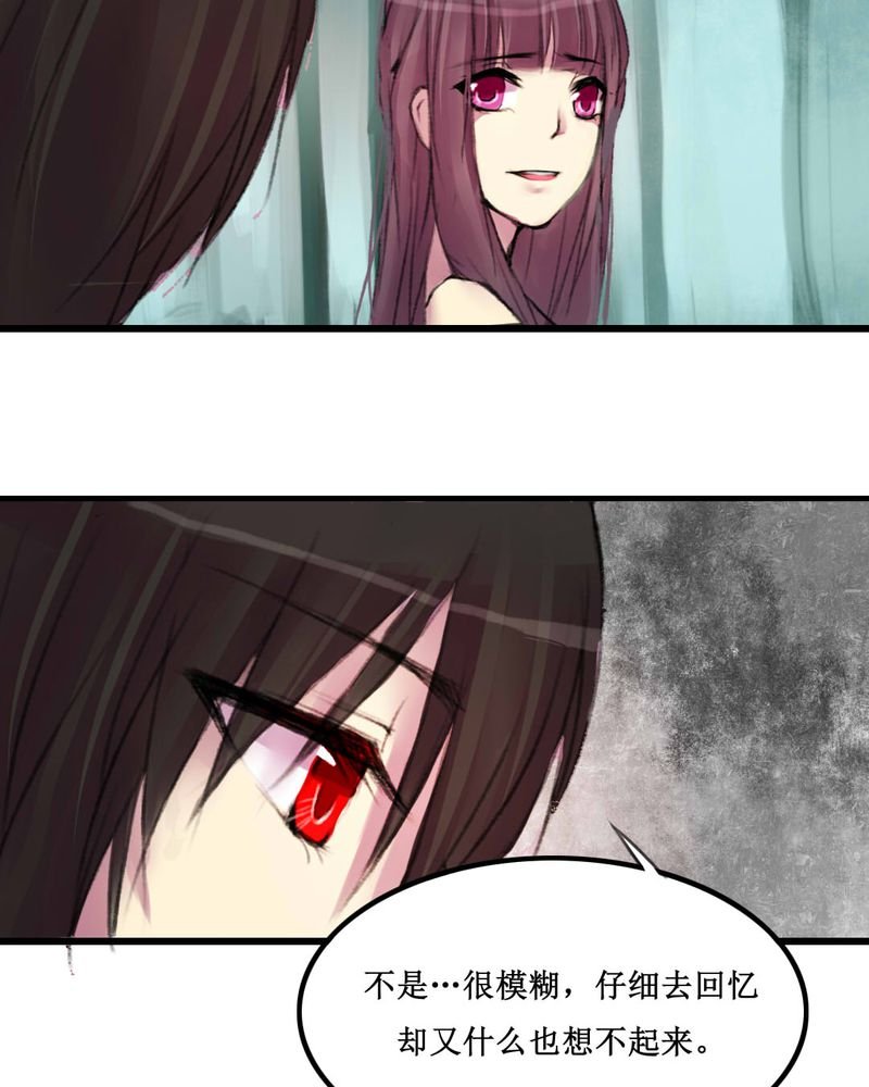 第11章：