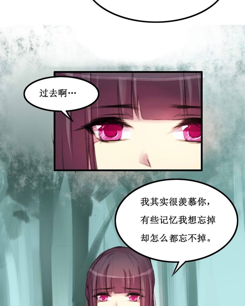 第11章：