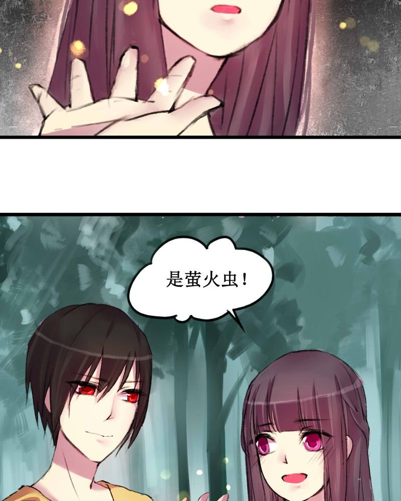 第11章：