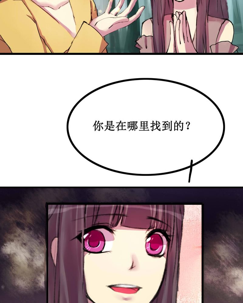 第11章：