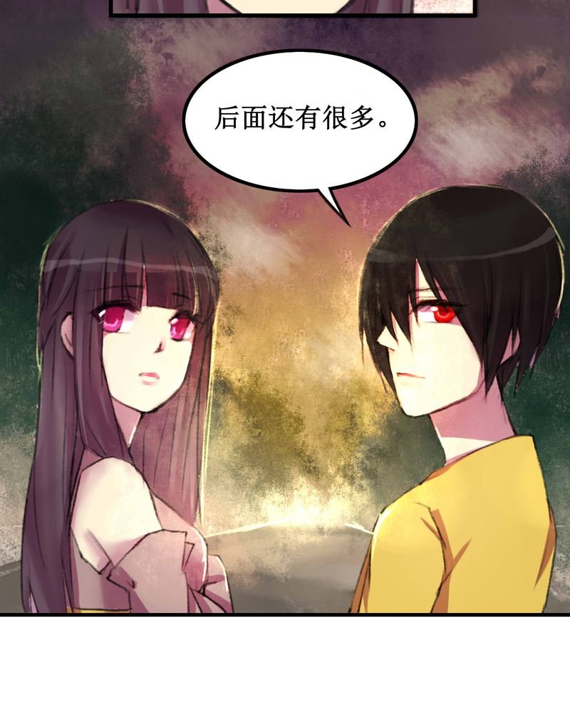 第11章：