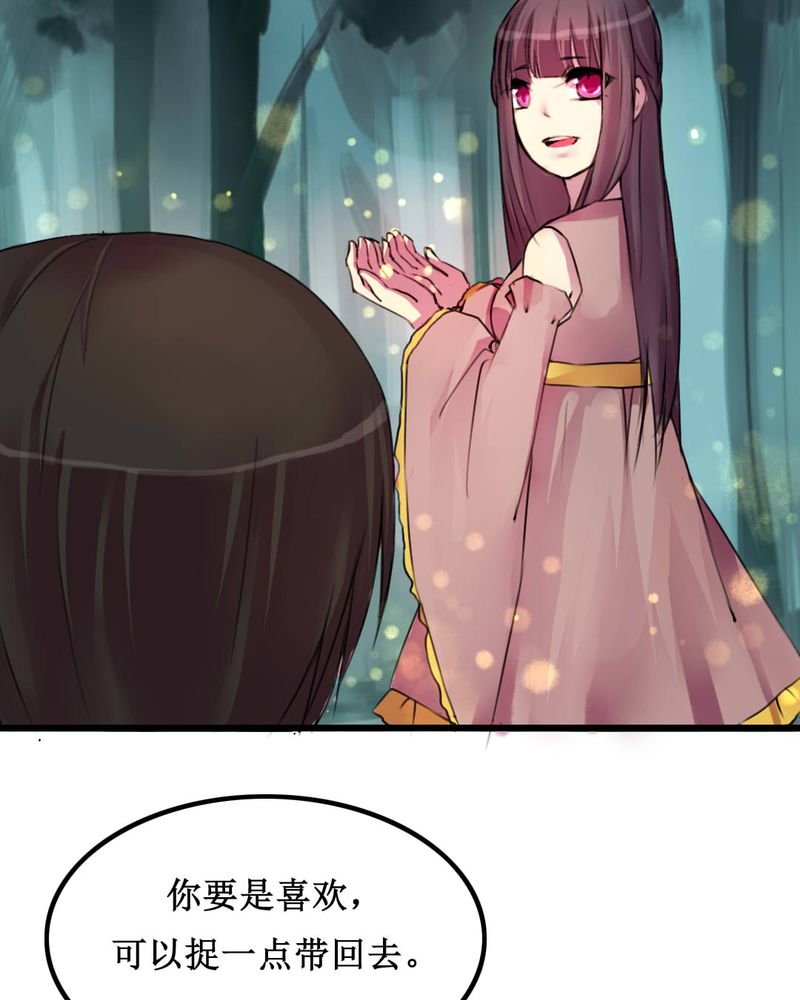 第11章：