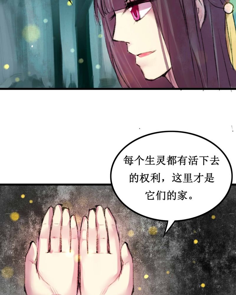 第11章：