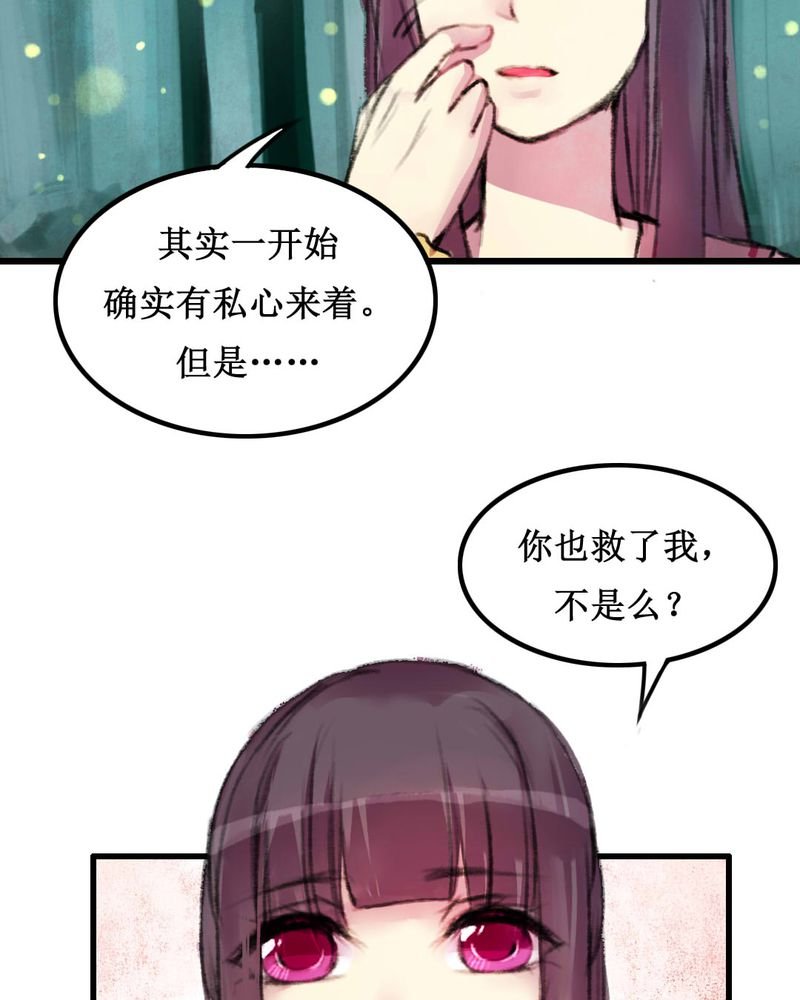 第11章：