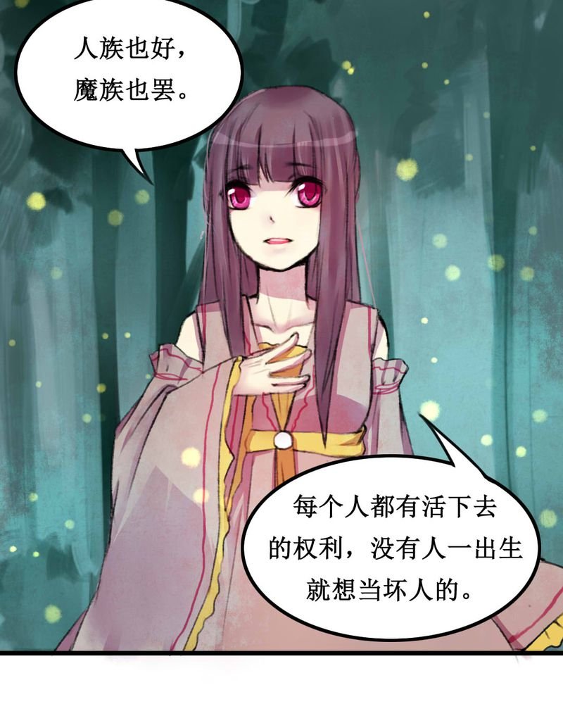 第11章：