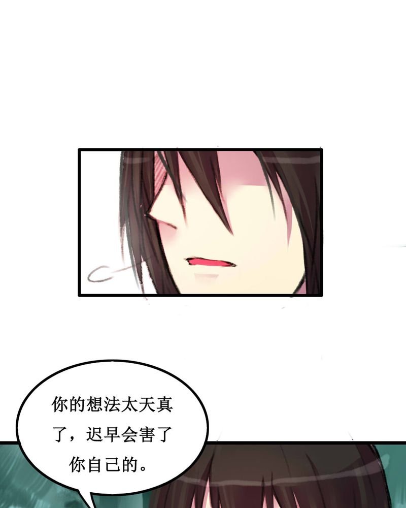 第11章：
